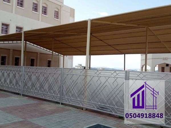 مظلات مدارس