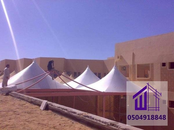 مظلات مدارس