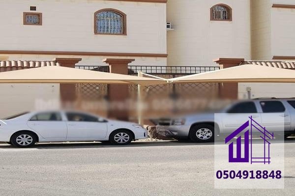 مظلات سيارات