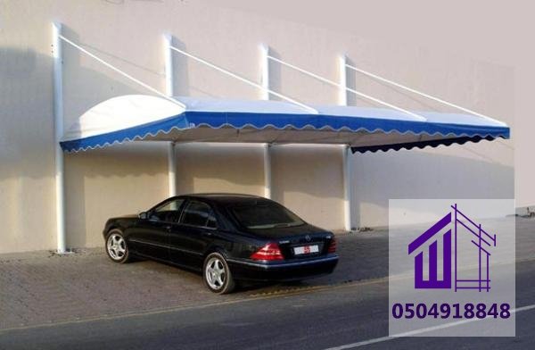 مظلات سيارات