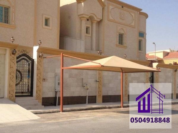 مظلات سيارات