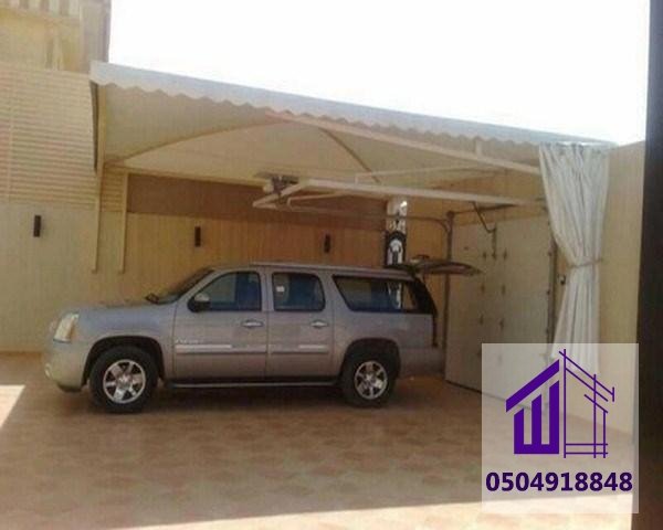 مظلات سيارات